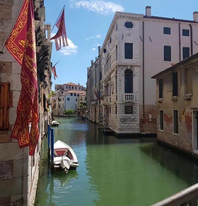Calle Rielo Great Canal View-1