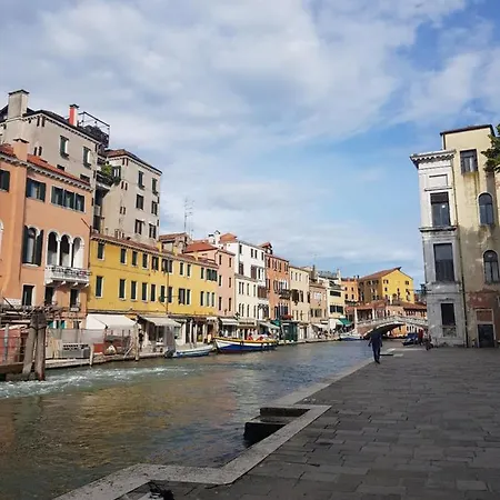 Calle Rielo Great Canal View-2